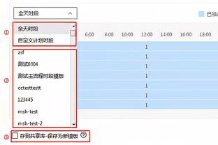 殳海：哈利伯顿通过试炼 步行者证明不到120分的比赛自己也能取胜